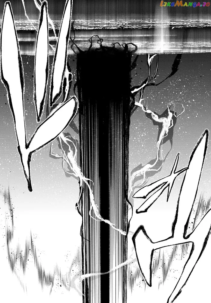 Wistoria: Wand and Sword Chapter 16 image 43_optimized